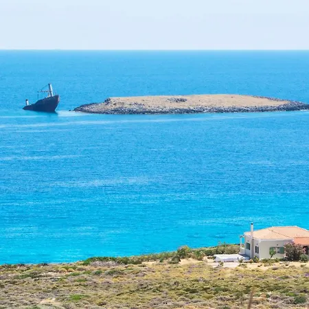 Diakofti Hilltop Sea House